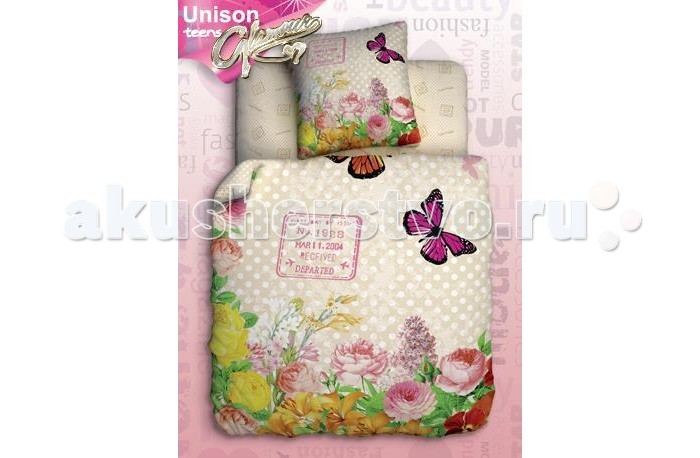 Постельное белье Unison Teens Teens Glamour Vanessa 1.5-спальное (3 предмета)