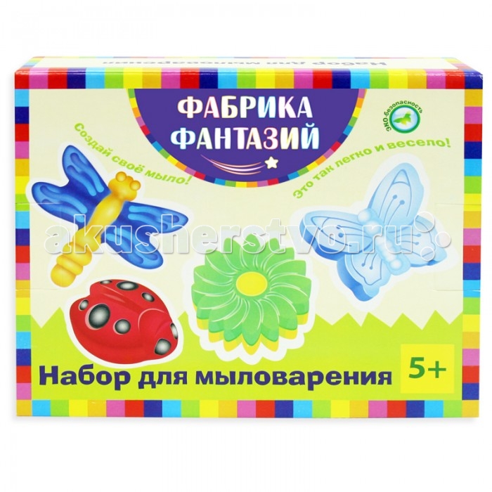 Quot;Вышивка" на тортах Товары для мыловарения купить в Мурманске