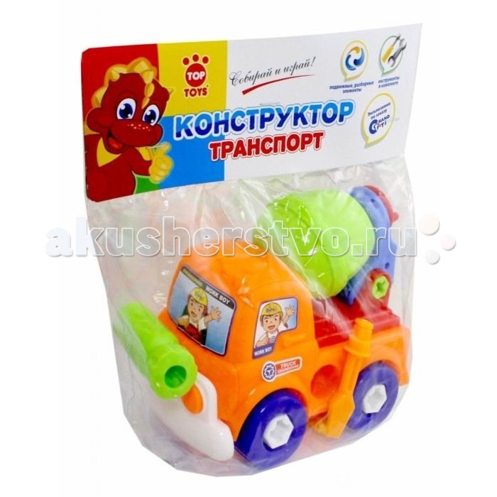 Топ Тойс Игрушки Интернет Магазин