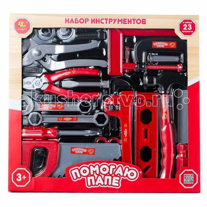 ABtoys Помогаю Папе Набор инструментов 23 предметаПомогаю Папе Набор инструментов 23 предмета ABtoys Помогаю Папе Набор инструментов 23 предметаПомогаю Папе Набор инструментов 23 предметаABtoys Помогаю Папе Набор инструментов 23 предмета поможет мальчику с детства научиться быть хозяином в доме и выполнять мужскую работу. Малыш сможет изучить все необходимые рабочие инструменты (отвертки, молоточки, плоскогубцы, разводные ключи). В наборе: пила, гаечный ключ, отвертка, плоскогубцы, напильник, угол, кусачки, гайка, штангенциркуль, гвоздь, шуруп, уровень, молоток, набор линеек, струбцина, ключ 2 шт. Все инструменты изготовлены из качественного пластика, поэтому абсолютно безопасны для игры.<br>