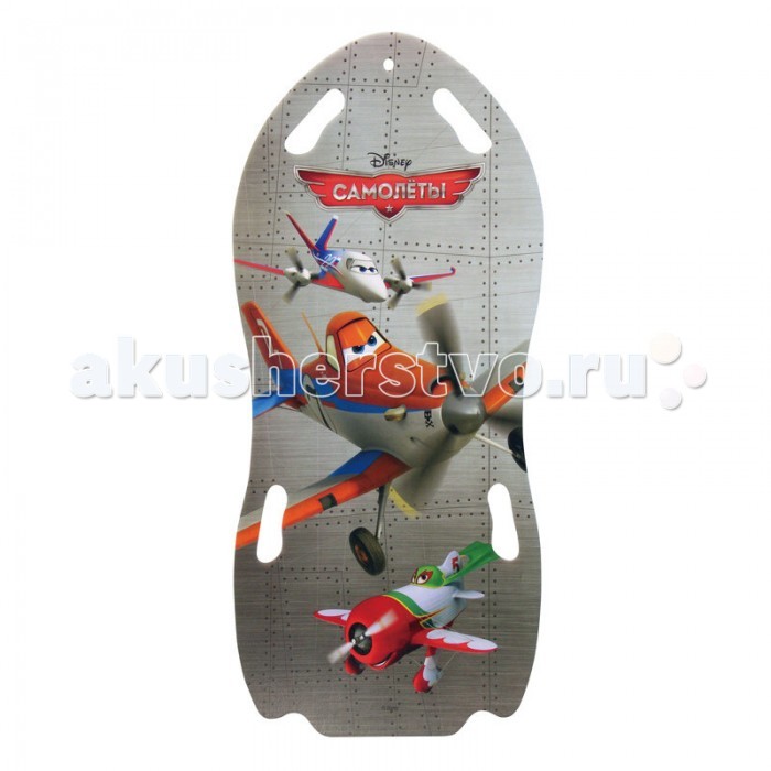 Ледянка 1 Toy для двоих Самолетыдля двоих Самолеты Ледянка 1 Toy для двоих Самолетыдля двоих Самолеты1 Toy Ледянка Самолеты Т56366 для двоих легкая, поэтому ваш ребенок не устанет поднимать ее на горку. Изготовлена из структурированного пластика. Для удобства у ледянки по бокам расположены две пары прорезных ручек, что позволяет удерживаться во время спуска. Это отличная возможность провести выходной день на свежем воздухе, погрузившись в океан острых ощущений, которые захочется получать снова и снова. Ледянка c красочным дизайном и популярной лицензией Самолеты от Disney. Максимальная нагрузка: 150 кг Размер: 92х55х5 см<br>