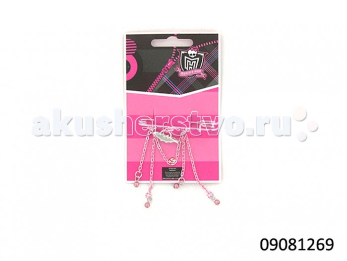 Monster High Брошь ДракулараБрошь Дракулара Monster High Брошь ДракулараБрошь ДракулараMonster High Брошь Дракулара. Брошь Monster High Draculaura 9081269 настоящая находка для маленьких поклонниц Monster High. Аксессуары сделаны из безопасного и прочного металла. Оригинальная брошь позволить украсить образ вашей малышки и доставят ей много удовольствия.<br>