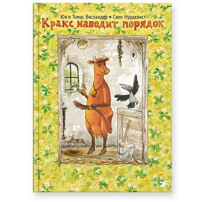 http://www.akusherstvo.ru/images/magaz/im22141.jpg