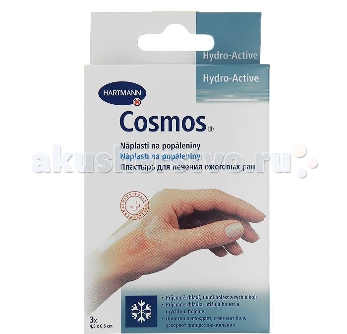 Hartmann Cosmos Hydro-Active пластырь от ожогов 4.5х6.5 см 3 шт.Cosmos Hydro-Active пластырь от ожогов 4.5х6.5 см 3 шт. Hartmann Cosmos Hydro-Active пластырь от ожогов 4.5х6.5 см 3 шт.Cosmos Hydro-Active пластырь от ожогов 4.5х6.5 см 3 шт.Hartmann Cosmos Hydro-Active пластырь от ожогов 4.5 х 6.5 см, 3 шт. Абсорбирует раневой секрет и формирует особую гелевую среду, которая способствует быстрому заживлению, смягчает давление и облегчает боль. Защищает рану от воды, грязи и бактерий, действует как вторая кожа.<br>