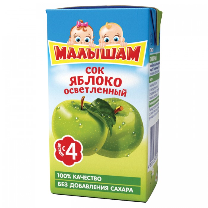 ФрутоНяня Малышам Сок яблочный осветленный с 4 мес. 125 млМалышам Сок яблочный осветленный с 4 мес. 125 мл ФрутоНяня Малышам Сок яблочный осветленный с 4 мес. 125 млМалышам Сок яблочный осветленный с 4 мес. 125 млФрутоНяня Малышам Сок яблочный осветленный с 4 мес. 125 мл (тетра пак) Введение соков в детский рацион рекомендуется начинать именно с яблочного сока. Яблоко содержит огромное полезных веществ, прежде всего витамина С и пектинов. Усиливает кроветворение, выводит камни из почек, очищает организм от токсинов, снижает уровень холестерина в крови, регулирует углеводный обмен, восстанавливает кишечную флору. Яблоко — кладовая витаминов и минералов, стимулирует выработку пищеварительных элементов и повышает аппетит. ВОЗ рекомендует исключительно грудное вскармливание в первые шесть месяцев и последующее введение прикорма при продолжении грудного вскармливания. Проконсультируйтесь с педиатром, когда вводить в рацион Вашего ребенка пюре и соки, подходящие для первого прикорма. Продукт рекомендован для детей старше 4 месяцев. Сок вводится в рацион ребенка постепенно, начиная с 1 чайной ложки, увеличивая за 5-7 дней до 60-100 г в день. Состав: яблочный сок яблочное пюре. Без добавления консервантов, красителей и искусственных добавок. Без добавления сахара, крахмала. Улучшает аппетит.<br>