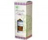 Aromelle Аргановое масло 125 мл