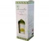 Aromelle Масло виноградных косточек 125 мл