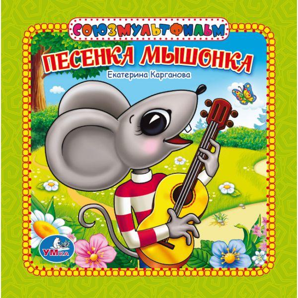 http://www.akusherstvo.ru/images/magaz/im23158.jpg