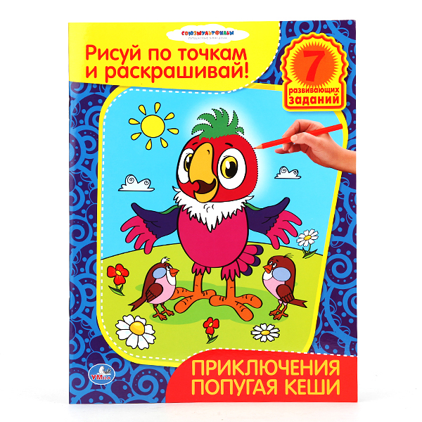 Вязать одеяло для новорожденного Вязать одеяло для новорожденного