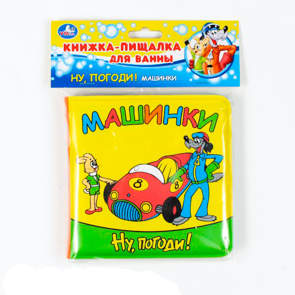 http://www.akusherstvo.ru/images/magaz/im23238.jpg
