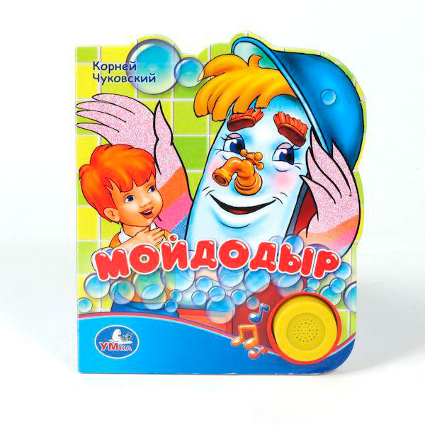 http://www.akusherstvo.ru/images/magaz/im23316.jpg