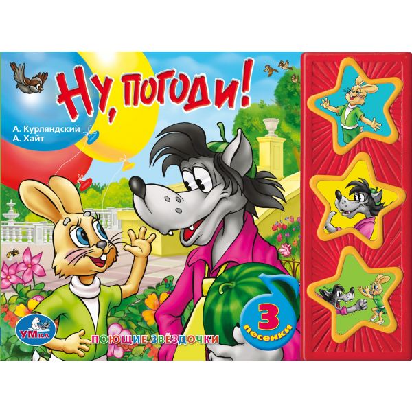 http://www.akusherstvo.ru/images/magaz/im23346.jpg