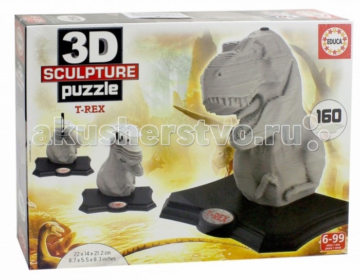 Educa 3D Скульптурный пазл T-REX 160 деталей3D Скульптурный пазл T-REX 160 деталей Educa 3D Скульптурный пазл T-REX 160 деталей3D Скульптурный пазл T-REX 160 деталейСоздайте фантастическую 3D модель T-REX! Соберите каждый уровень модели, следуя нумерации или бросьте вызов самому себе и отважно соберите модель не обращая внимания на номера. Отличное качество и детализация элементов. В набор входит пластиковая подставка и направляющие для крепления элементов. Основные характеристики: Размер 22 х 14 х 21,2 см Количество деталей: 160 шт. Вес: 1534 г<br>