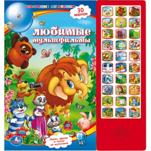 http://www.akusherstvo.ru/images/magaz/im23452.jpg