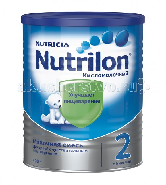 Nutrilon Заменитель Кисломолочный 2 с 6 месяцев 400 гЗаменитель Кисломолочный 2 с 6 месяцев 400 г Nutrilon Заменитель Кисломолочный 2 с 6 месяцев 400 гЗаменитель Кисломолочный 2 с 6 месяцев 400 гУ Вашего малыша плохое настроение, возможно его беспокоит животик – проблемы с пищеварением. Как же помочь малышу? Представляем вам инновационный продукт, сбалансированную молочную смесь Nutrilon® «Кисломолочный», разработанную для естественного улучшения пищеварения и специально адаптированную для малышей первого года жизни. Длительный опыт использования кисломолочных продуктов показывает их эффективность для профилактики кишечных инфекций. Nutrilon® «Кисломолочный» 2 произведен с использованием бифидобактерий (Bifidus). Бифидобактерии (Bifidus) поддерживают здоровую микрофлору кишечника. Согласно рекомендациями педиатров кисломолочные продукты являются важной частью детской диеты. Nutrilon® «Кисломолочный» специально разработан с учетом потребностей детского организма первого года жизни и используется при недостатке или отсутствии грудного молока как в качестве единственного питания, так и в дополнение к основному. Nutrilon® «Кисломолочный» обеспечивает ребенка всеми питательными веществами, необходимыми для его правильного роста и развития. СОСТАВ: Обезжиренное молоко, деминерализованная сыворотка, смесь растительных масел (пальмовое, рапсовое, кокосовое, подсолнечное), мальтодекстрин, лактоза, соевый лецитин, минеральные вещества, витаминный комплекс, микроэлементы, таурин, закваска (молочнокислые бактерии, бифидобактерии), холин, инозит. Необходима консультация специалистов. Молочная смесь предназначена для питания детей с рождения.<br>