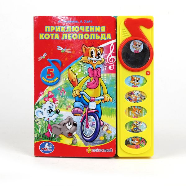 http://www.akusherstvo.ru/images/magaz/im23560.jpg