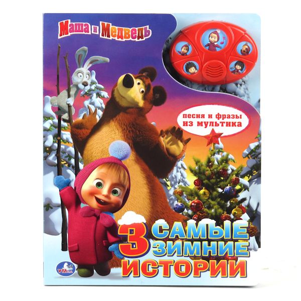 http://www.akusherstvo.ru/images/magaz/im23594.jpg