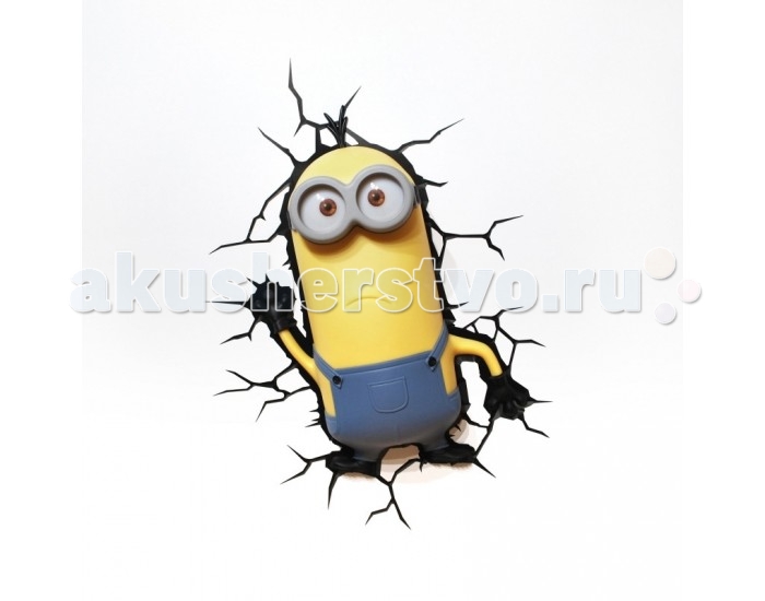 Светильник 3DlightFX Пробивной 3D светильник Minions Kevin (Кевин)Пробивной 3D светильник Minions Kevin (Кевин) Светильник 3DlightFX Пробивной 3D светильник Minions Kevin (Кевин)Пробивной 3D светильник Minions Kevin (Кевин)Пробивной 3D светильник Minions Kevin (Кевин) Безопасный: без проводов, работает от батареек (3хАА, не входят в комплект); Не нагревается: всегда можно дотронуться до изделия; Реалистичный:3D наклейка-имитация трещины в комплекте; Фантастический: выглядит превосходно в любое время суток; Удобный: простая установка (автоматическое выключение через полчаса непрерывной работы). Товар предназначен для детей старше 3 лет. ВНИМАНИЕ! Содержит мелкие детали, использовать под непосредственным наблюдением взрослых. Основные характеристики: Размеры: 0,266 х 0,33 х 0,101 м Вес: 0,633 кг<br>