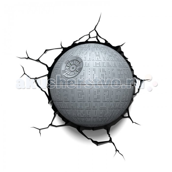 Светильник 3DlightFX Пробивной 3D светильник StarWars (Звёздные Войны) Death Star (Звезда смерти)Пробивной 3D светильник StarWars (Звёздные Войны) Death Star (Звезда смерти) Светильник 3DlightFX Пробивной 3D светильник StarWars (Звёздные Войны) Death Star (Звезда смерти)Пробивной 3D светильник StarWars (Звёздные Войны) Death Star (Звезда смерти)Пробивной 3D светильник StarWars (Звёздные Войны) Death Star (Звезда смерти). Безопасный: без проводов, работает от батареек (3хАА, не входят в комплект); Не нагревается: всегда можно дотронуться до изделия; Реалистичный:3D наклейка-имитация трещины в комплекте; Фантастический: выглядит превосходно в любое время суток; Удобный: простая установка (автоматическое выключение через полчаса непрерывной работы). Товар предназначен для детей старше 3 лет. ВНИМАНИЕ! Содержит мелкие детали, использовать под непосредственным наблюдением взрослых. Основные характеристики: Размеры: 31.9 х 31.3 х 16.7 см Вес: 1,15 кг<br>