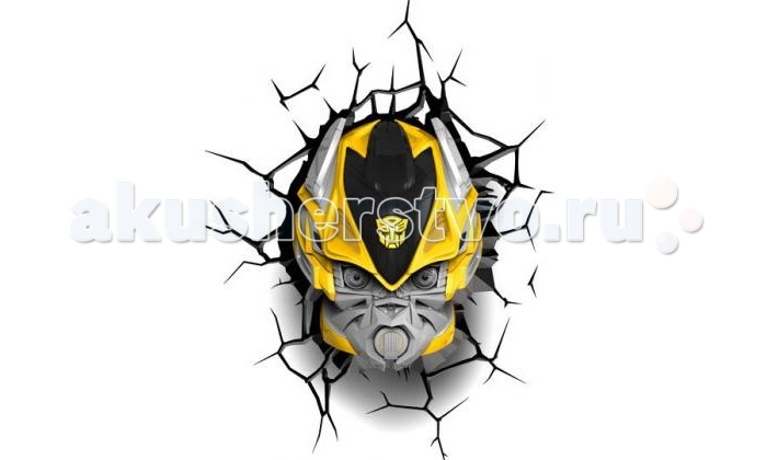 Светильник 3DlightFX Пробивной 3D светильник TRNSFMR Bumble Bee (Бамблби)Пробивной 3D светильник TRNSFMR Bumble Bee (Бамблби) Светильник 3DlightFX Пробивной 3D светильник TRNSFMR Bumble Bee (Бамблби)Пробивной 3D светильник TRNSFMR Bumble Bee (Бамблби)Пробивной 3D светильник TRNSFMR Bumble Bee (Бамблби). Безопасный: без проводов, работает от батареек (3хАА, не входят в комплект); Не нагревается: всегда можно дотронуться до изделия; Реалистичный:3D наклейка-имитация трещины в комплекте; Фантастический: выглядит превосходно в любое время суток; Удобный: простая установка (автоматическое выключение через полчаса непрерывной работы). Товар предназначен для детей старше 3 лет. ВНИМАНИЕ! Содержит мелкие детали, использовать под непосредственным наблюдением взрослых. Основные характеристики: Размеры: 22.5 х 30.5 х 15.5 см Вес: 0,89 кг<br>