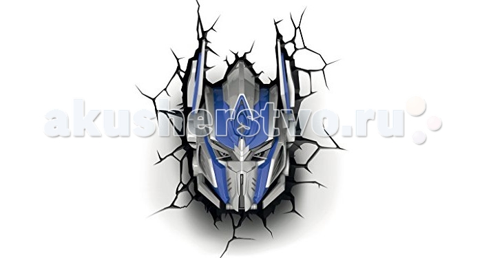 Светильник 3DlightFX Пробивной 3D светильник TRNSFMR Optimus Prime (Оптимус Прайм)Пробивной 3D светильник TRNSFMR Optimus Prime (Оптимус Прайм) Светильник 3DlightFX Пробивной 3D светильник TRNSFMR Optimus Prime (Оптимус Прайм)Пробивной 3D светильник TRNSFMR Optimus Prime (Оптимус Прайм)Пробивной 3D светильник TRNSFMR Optimus Prime (Оптимус Прайм). Безопасный: без проводов, работает от батареек (3хАА, не входят в комплект); Не нагревается: всегда можно дотронуться до изделия; Реалистичный:3D наклейка-имитация трещины в комплекте; Фантастический: выглядит превосходно в любое время суток; Удобный: простая установка (автоматическое выключение через полчаса непрерывной работы). Товар предназначен для детей старше 3 лет. ВНИМАНИЕ! Содержит мелкие детали, использовать под непосредственным наблюдением взрослых. Основные характеристики: Размеры: 22.5 х 30.5 х 15.5 см Вес: 0,92 кг<br>