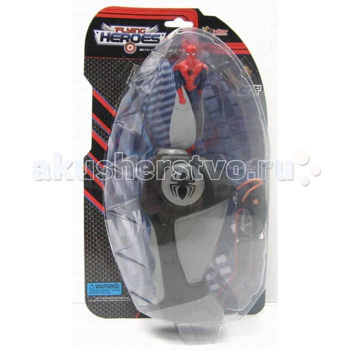I-Star Spiderman Летающий герой мини в наборе с запускающим устройствомSpiderman Летающий герой мини в наборе с запускающим устройством I-Star Spiderman Летающий герой мини в наборе с запускающим устройствомSpiderman Летающий герой мини в наборе с запускающим устройствомI-Star Spiderman Летающий герой мини в наборе с запускающим устройством это игровой набор для мальчика. Спайдермен в миниатюре изготовлен достаточно детализировано и все характерные черты хорошо различимы и узнаваемы. Игрушечная копия персонажа выполнен из высококачественного пластика и оборудована специальным устройством с механизмом для запуска. Для того, чтобы отправить супергероя в полет, нужно установить фигурку в совместимый разъем на рукоятке и резко потянуть за специальный шнурок, что приводит движение человека-паука, выталкивая его вверх. При этом игрушка раскручивается и в полете эффектно вращает лопастями-руками. Размер игрушки: 0,7 х 0,18 х 0,31 см<br>