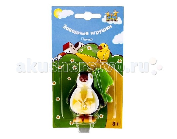 Развивающая игрушка Жирафики Птички на веревочке