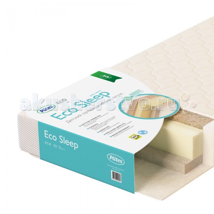 Матрас Плитекс EcoSleep 119х60х12EcoSleep 119х60х12 Матрас Плитекс EcoSleep 119х60х12EcoSleep 119х60х12Eco Sleep - Двойной эффект: две стороны жесткости и система «зима-лето». Матрас для детей от рождения до 3 лет Размер: 119 х 60 х 12 см Преимущества: • Двусторонний матрас с различной степенью жесткости сторон: Сторона А (лето) - максимальный Эффективность для детей от рождения до 1 года. Поддерживает спину в прямом положении, обеспечивает правильное формирование позвоночника младенца. Сторона Б (зима) – для детей от 1 года. Анатомический эффект - материал принимает форму тела, обеспечивая идеальное повторение каждого его изгиба. Ваш ребенок полностью расслаблен, одновременно позвоночник сохраняет правильное положение. • Гипоаллергенный! Наполнители матраса получили немецкий сертификат качества Oeko-Texstandard 100 class 1 (самый высокий класс безопасности). • Дышащий. Матрас прекрасно вентилируется, быстро сохнет. • Съемный чехол. Это важное условие, на которое мы рекомендуем обращать особое внимание при покупке матраса. Съемный чехол упростит уход за матрасом и позволит Вам удостовериться, что наполнители соответствуют заявленному качеству. В матрасе Plitex молния с трех сторон чехла — так его гораздо легче снимать и надевать. Более того, слои скреплены между собой специальным экологичным составом Simalfa. Состав на водной основе, без запаха, безопасен для ребенка, имеет сертификат качества (Швейцария). Состав: Стеганый чехол (Тик) – 100% хлопок. Сверхпрочная ткань с отличными гигиеническими свойствами. Чехол простеган на холлконе, это добавляет поверхности матраса мягкости и комфорта. По периметру чехла вшита 3д сетка, она улучшает вентиляцию наполнителей. Сторона А (лето) - Сизаль (10 мм) обеспечивает надежную поддержку позвоночника. Натуральный материал из волокон сизаля - растение семейства агавы. Самый прочный из всех существующих натуральных наполнителей. По качественным характеристикам он также отлично подходит для матрасов - сизаль не гниет, не проводит статическое электричество, не вызывает аллергию, прекрасно дышит, не боится влаги и микробов. Сторона Б (зима) - Hollcon-Шерсть (30 мм). Экологически безопасный объемный материал, изготовленный по уникальной технологии. Уникальность заключается в вертикальной укладке волокон, которая придает материалу улучшенную восстанавливаемость объема по сравнению с другими наполнителями. В составе – шерсть тонкорунных овец. Наполнитель сочетает в себе плюсы натуральных и синтетических волокон: мягкость, упругость и прочность. Прекрасно сохраняет тепло. Airoflex (70 мм.) - экологически чистый материал нового поколения. Пружинит и сохраняет форму в течение многих лет, отлично проветривается, не впитывает запахи. Модель оснащена системой усиления периметра матраса. Сертификаты: Сертификат соответствия Таможенного союза. Сертификат качества Oeko-Tex Standard 100 класс А - самый высокий класс безопасности, для новорожденных (Германия) Все наполнители прошли строгий гигиенический контроль, имеют международные сертификаты качества (KO-SI, Словения; Verbeq, Германия-Россия; Simalfa, Швейцария)<br>
