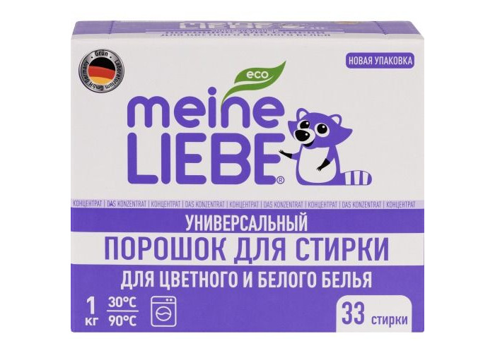 Meine Liebe Стиральный порошок универсальный концентрат 1000 гСтиральный порошок универсальный концентрат 1000 г Meine Liebe Стиральный порошок универсальный концентрат 1000 гСтиральный порошок универсальный концентрат 1000 гКонцентрированный универсальный стиральный порошок от фирмы Meine Liebe можно использовать как для детской одежды, так и постельного белья. С ним можно стирать и в стиральной машине, и руками при температуре от 30 до 90 °С. Благодаря этому средству нет необходимости замачивать сильно загрязненные вещи, при этом оно достаточно легко вымывается из ткани. Состав разработан специально для использования с детскими вещами, порошок не вызывает аллергию и раздражения на коже, поскольку не содержит вредных веществ: хлора, фосфатов, ароматизаторов, красителей и оптических отбеливателей. После стирки вещи будут выглядеть как новые.<br>