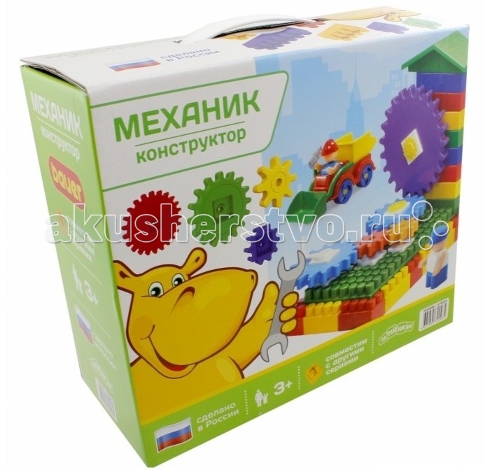 Конструктор Затейники Механик 57 элементов GT9220Механик 57 элементов GT9220 Конструктор Затейники Механик 57 элементов GT9220Механик 57 элементов GT9220Затейники Механик 57 элементов GT9220 Игры с конструктором отлично развивают мелкую и крупную моторику рук, пространственное мышление. Придумывание с набором разнообразных сюжетно-ролевых игр активизирует воображение и фантазию маленького строителя. А наблюдая за работой шестеренок, ваш малыш познакомится с принципом действия различных механизмов. Возраст: от 3 лет Количество деталей: 57<br>
