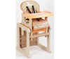 Стульчик для кормления Lider Kids J-D001 трансформер