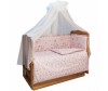 Комплект для кроватки Soni Kids Солнечные мишки (7 предметов)