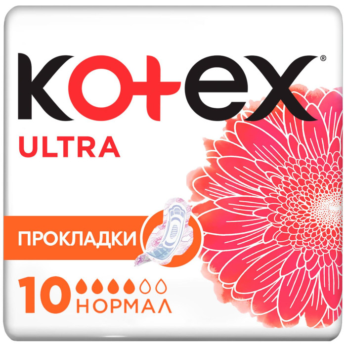 Kotex Гигиенические прокладки Ultra Normal 10 шт.
Kotex Гигиенические прокладки Ultra Normal 10 шт.