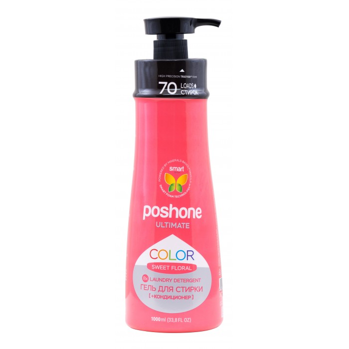 Posh one Ultimate Sweet Floral 2 в 1 гель-кондиционер для стирки цветного белья 1 л
Posh one Ultimate Sweet Floral 2 в 1 гель-кондиционер для стирки цветного белья 1 л
