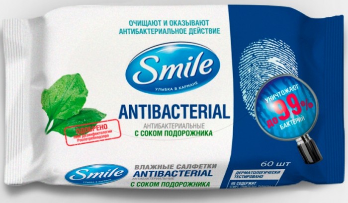 Smile Салфетки влажные Special 60 шт.