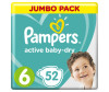 Pampers Подгузники Active Baby Extra Large (15+ кг) 54 шт.