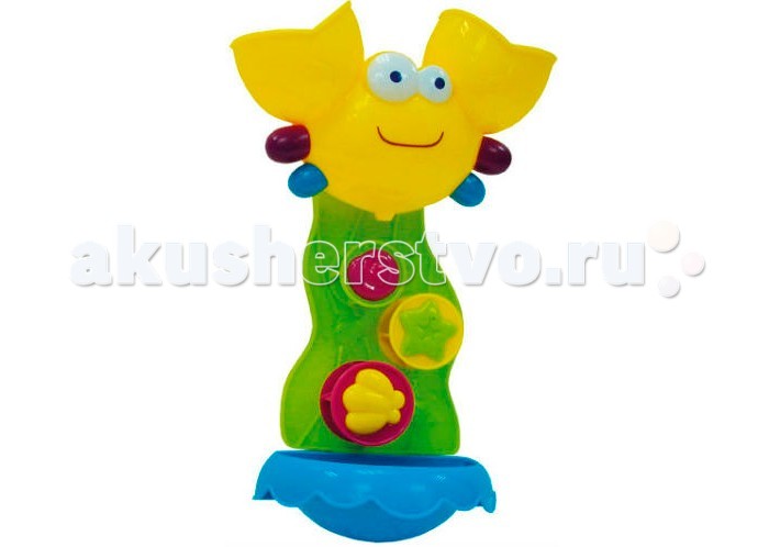 http://www.akusherstvo.ru/images/magaz/im25724.jpg