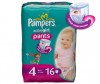Pampers Подгузники-трусики Active Girl Maxi для девочек (9-14 кг) 16 шт.