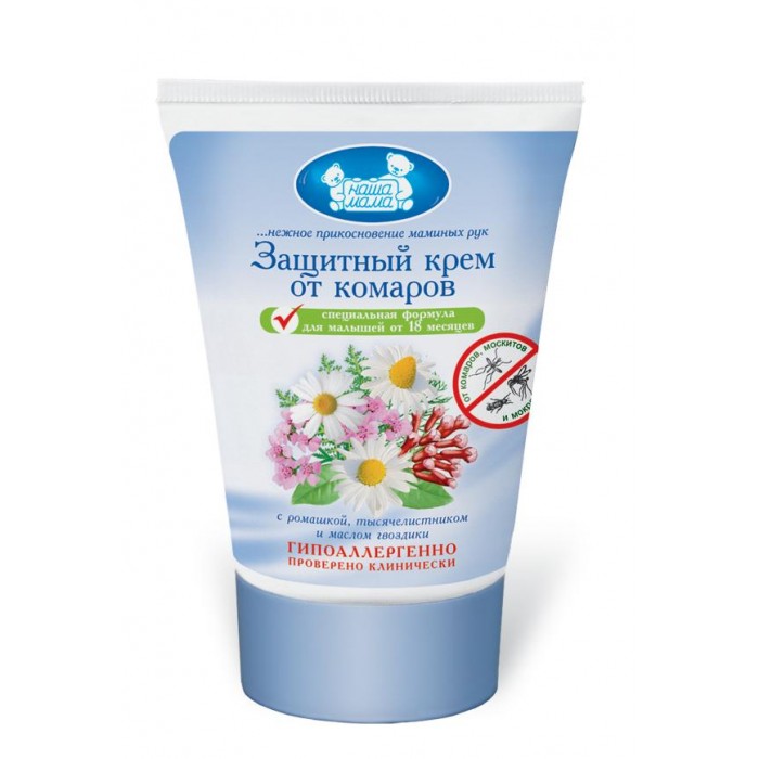 http://www.akusherstvo.ru/images/magaz/im26137.jpg