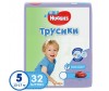 Huggies Подгузники-трусики для мальчиков (13-17 кг) 32 шт.