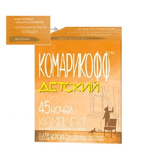 http://www.akusherstvo.ru/images/magaz/im26212.jpg