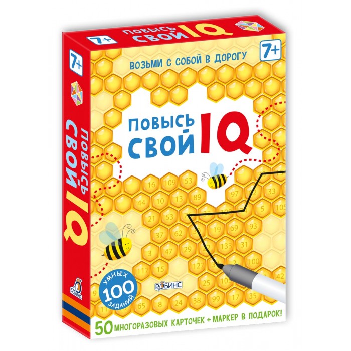 Робинс Асборн-карточки. Повысь свой IQАсборн-карточки. Повысь свой IQ Робинс Асборн-карточки. Повысь свой IQАсборн-карточки. Повысь свой IQПовысь свой IQ - это развивающий игровой комплект карточек с различными интересными задачками и яркими картинками! В чём особенность карточек: - Карточки можно брать с собой в дорогу . -В комплекте есть маркер на водной основе, которым можно писать на карточках, а потом с лёгкостью стирать его . - Карточки сделаны из картона и покрыты защитной плёнкой. - Каждая карточка – двусторонняя. - Размер карточек – 15 x 11см. - Игра способствует развитию логического мышления, внимания, речи, памяти, воображения и мелкой моторики. - Карточки подходят как для самостоятельных занятий так и для групповых игр. - Каждая карточка – это интересная задачка и яркая картинка! -Даже взрослые будут с удовольствием решать интересные задачки. Что найдём внутри: - 50 многоразовых карточек; - маркер на водной основе. Важно знать родителям: - Набор карточек предназначен для детей школьного возраста, а также для родителей.<br>