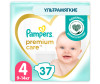 Pampers Подгузники Premium Care Maxi (7-14 кг) 52 шт.