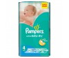 Pampers Подгузники Active Baby Maxi (7-14 кг) 62 шт.