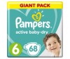 Pampers Подгузники Active Baby Extra Large (15+ кг) 64 шт.