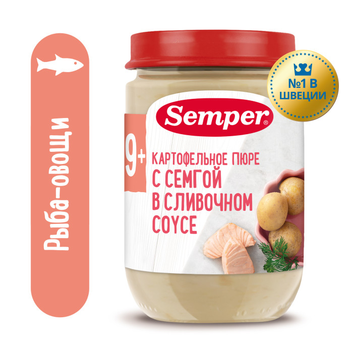 Semper Пюре Картофельное с семгой в сливочном соусе с 12 мес., 190 гПюре Картофельное с семгой в сливочном соусе с 12 мес., 190 г Semper Пюре Картофельное с семгой в сливочном соусе с 12 мес., 190 гПюре Картофельное с семгой в сливочном соусе с 12 мес., 190 гSemper Пюре Картофельное с семгой в сливочном соусе 12 мес., 190 г Овощное рагу с семгой и рисом обогатит и разнообразит рацион Вашего малыша незаменимым по питательным свойствам блюдом из атлантической рыбы. Уникальные природные вещества, витамины группы B (B1, B12), А, РР, D, E, магний, фосфор — это лишь малая толика полезных компонентов, которые входят в состав семги. Семга знаменита высоким содержанием полиненасыщенных жирных кислот — омега-6 и омега-3, влияющих на умственное развитие, память, концентрацию внимания и развитие нервной системы ребенка. Пюре вводится в рацион ребенка постепенно, начиная с 1/2 чайной ложки, увеличивая за 5-7 дней до 60-100 г в день. Состав: картофель семга зеленый горошек сельдерей сливки рисовая мука (для консистенции) обезжиренное сухое молоко рапсовое масло картофельные хлопья концентрированный лимонный сок поваренная соль укроп петрушка вода. Без добавления консервантов, красителей и искусственных добавок. Высокая питательная ценность. Содержит жирные кислоты Омега-3. Сбалансированное рыбоовощное блюдо.<br>