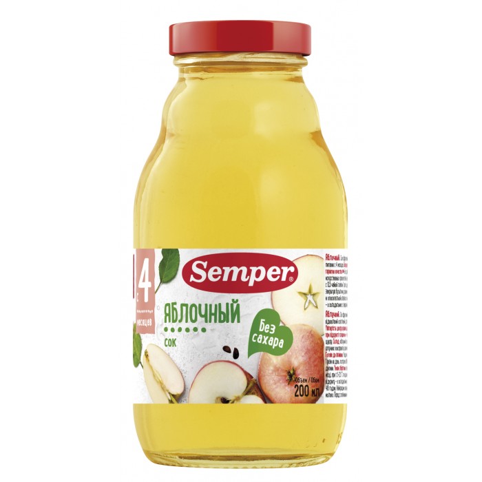 Semper Сок Яблоко с 4 мес., 200 млСок Яблоко с 4 мес., 200 мл Semper Сок Яблоко с 4 мес., 200 млСок Яблоко с 4 мес., 200 млSemper Сок Яблоко 4 мес., 200 мл Яблочный сок Semper рекомендуется детям с 4 месяцев. Сок богат витаминами и минеральными солями, пектином, способным выводить из организма токсические вещества. Срок введения прикорма рекомендован в соответствии с методическими указаниями Минздрава РФ. Состав: яблочный сок витамин С железо. Без добавления консервантов, красителей и искусственных добавок. Без добавления сахара, соли, крахмала. Улучшает аппетит.<br>