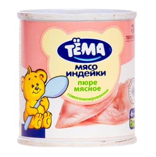 Тёма Пюре гомогенизированное из индейки с 6 мес., 100 гПюре гомогенизированное из индейки с 6 мес., 100 г Тёма Пюре гомогенизированное из индейки с 6 мес., 100 гПюре гомогенизированное из индейки с 6 мес., 100 гТёма Пюре гомогенизированное из индейки 6 мес., 100 г Мясо индейки богато белками, витаминами и минералами, а также является отличным источником фосфора и калия. Железо из мяса индейки легко усваивается, что является прекрасной профилактикой железодефицитной анемии у детей. Мясные пюре являются основным источником животных белков для малыша, потребность в которых с возрастом увеличивается. Белок необходим для построения новых клеток и тканей, он участвует в синтезе антител, защищающих ребенка от микроорганизмов и вирусов. Белок способствует повышению уровня гемоглобина в крови, так как необходим для его синтеза. Также в мясе содержатся витамины группы В, кальций, калий и фосфор. Продукция мясокомбината Тихорецкий соответствует Национальному стандарту и отличается высоким уровнем содержания биологически полноценного животного белка. Состав: мясо индейки масло подсолнечное картофельный крахмал экстракт укропа соль вода. Прием пюре необходимо начать с 1/4 чайной ложки мясного пюре, смешанного с тем блюдом, к которому малыш уже привык. Потом за 7-10 дней это количество постоянно увеличивают до 30 г в сутки. С 8 месяцев можно давать по 50 г, а с девяти - по 60-70 г мяса в сутки. Перед употреблением пюре разогреть. Срок хранения: 2 года Хранить при температуре от 3 до 25°С После вскрытия банку хранить в холодильнике не более суток. Без добавления консервантов, красителей и искусственных добавок. Не содержит глютен.<br>