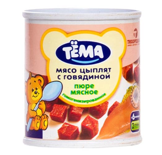 Как сделать мясное пюре для ребенка из кролика Как сделать мясное пюре для ребенка из кролика