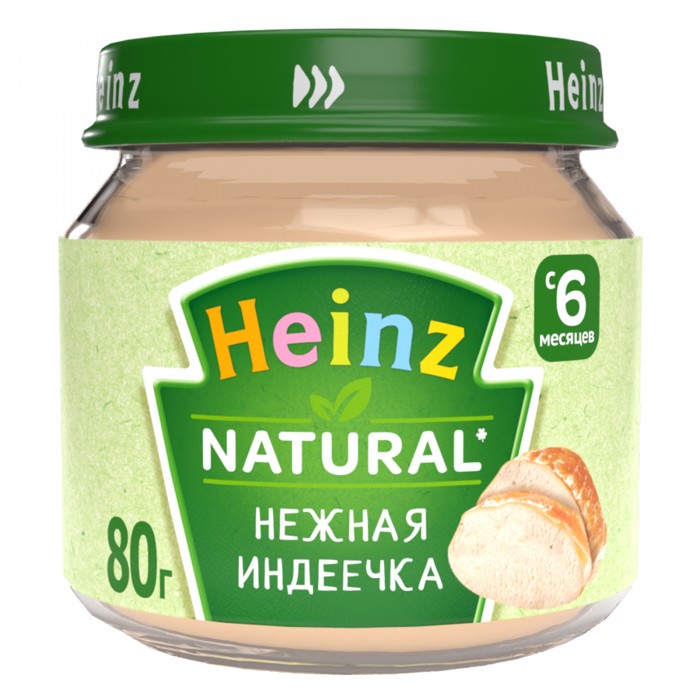 Heinz Пюре Нежная индеечка с 6 мес., 80 гПюре Нежная индеечка с 6 мес., 80 г Heinz Пюре Нежная индеечка с 6 мес., 80 гПюре Нежная индеечка с 6 мес., 80 гHeinz Пюре Нежная индеечка 6 мес., 80 г Мясо индейки богато белками, витаминами и минералами, а также является отличным источником фосфора и калия. Железо из мяса индейки легко усваивается, что является прекрасной профилактикой железодефицитной анемии у детей. Во многих странах мира мясо индейки считается самым вкусным, питательным и целебным. Оно не только обладает сочным, нежным вкусом, но и является гипоаллергенным, диетическим продуктом, который подойдет малышам, предрасположенным к аллергии. Продукт рекомендован для детей старше 6 месяцев. Пюре вводится в рацион ребенка постепенно, начиная с 1/2 чайной ложки, увеличивая за 5-7 дней до 60-100 г в день. Состав: мясо индейки охлажденное мука рисовая масло подсолнечное сок лимонный вода. Без добавления консервантов, красителей и искусственных добавок. Не содержит сахар и крахмал, соль, ГМО.<br>